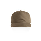 Class Canvas Cap | 1156 - WALNUT