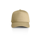 Frame Soft Cap | 1164 - KHAKI