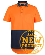 JB's HV S/S DROP TAIL POLO - Orange/Navy